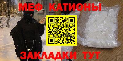 ПСИЛОЦИБИНОВЫЕ ГРИБЫ Балахна