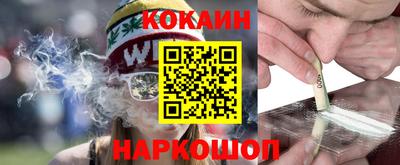 а пвп мука Балаково