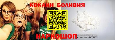 а пвп мука Балаково