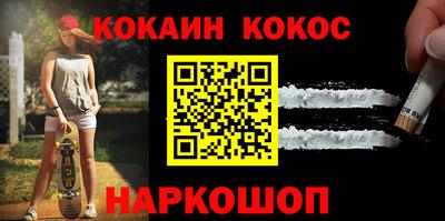 а пвп мука Балаково