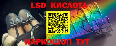 а пвп мука Балаково