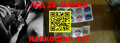 а пвп мука Балаково