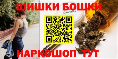 ПСИЛОЦИБИНОВЫЕ ГРИБЫ Балахна