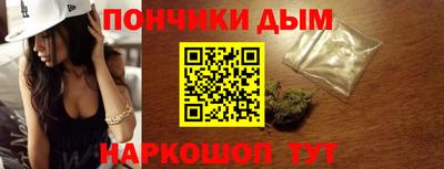 ПСИЛОЦИБИНОВЫЕ ГРИБЫ Балахна