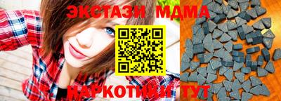 а пвп мука Балаково