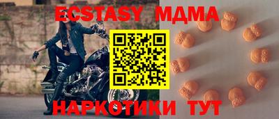 а пвп мука Балаково