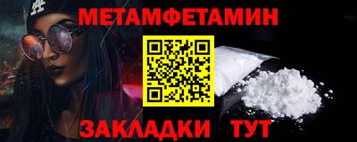 а пвп мука Балаково