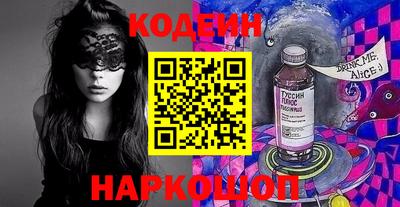 а пвп мука Балаково