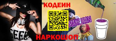 а пвп мука Балаково